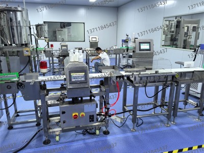 山東保健品廠(chǎng)使用金屬檢測機