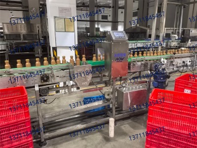 廣東飲料廠(chǎng)使用金檢機