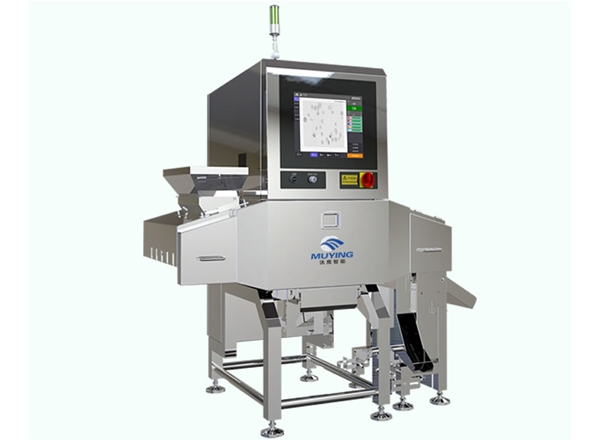 LXR6010C散料X射線(xiàn)異物檢測儀